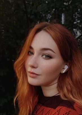 Карина из Россоши 45 лет
