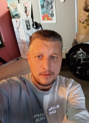 Антон из Иркутска 42 года