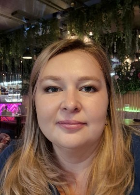 Ульяна