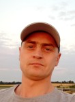 Игор, 29 лет, Gorzów Wielkopolski
