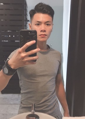 KinG, 27, Công Hòa Xã Hội Chủ Nghĩa Việt Nam, Đà Nẵng