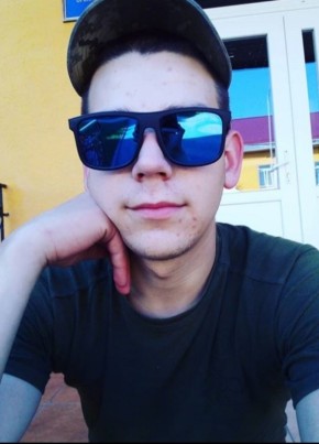 Igor Lesenko, 27, Україна, Носівка