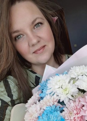 Полина