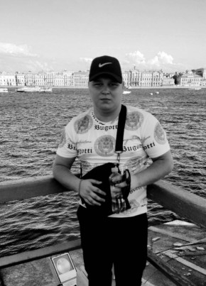 Денис, 18, Россия, Анапская