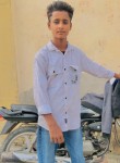 Arjun rai, 19 лет, Abohar