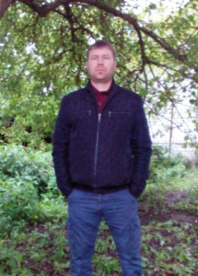 Олександр, 36, Україна, Носівка