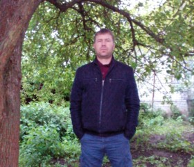 Олександр, 36 лет, Носівка