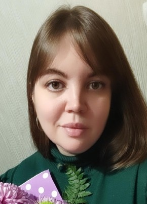 Полина из Армавира 32 года