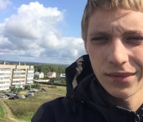 Андрей, 25 лет, Ворсма