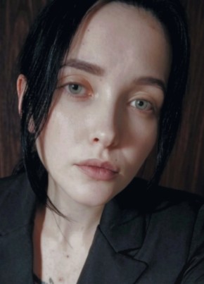 Лена из Обояни 29 лет