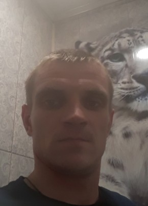 Сергей, 32, Россия, Павлово