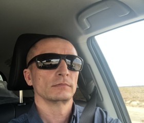 Сергей, 45 лет, Белорецк