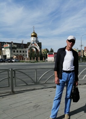 Гера, 51, Россия, Краснотурьинск