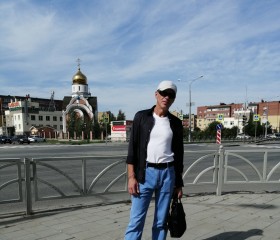 Гера, 50 лет, Краснотурьинск