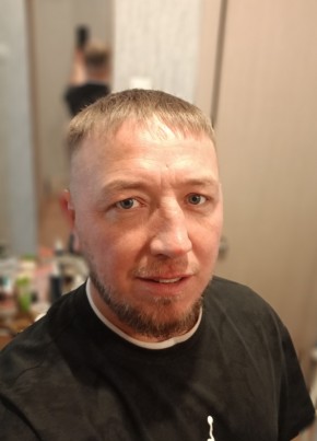 Марк из Красноярска 41 год