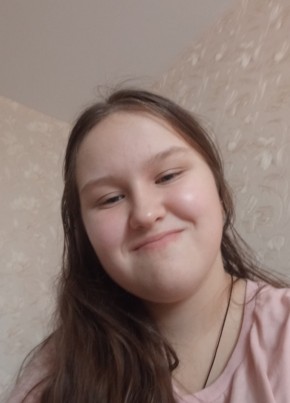 Милана из Нижневартовска 18 лет