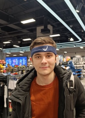 Daniil, 21, Russia, Balakovo