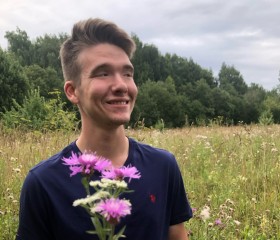 Игорь, 23 года, Иваново