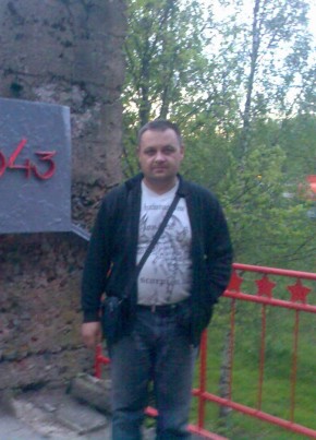 Михаил, 46, Россия, Новокуйбышевск