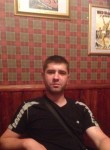сергей, 36 лет, Dubăsari