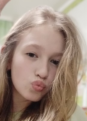 Ксения, 21, Россия, Вешенская