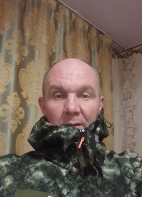 Сергей, 46, Россия, Находка