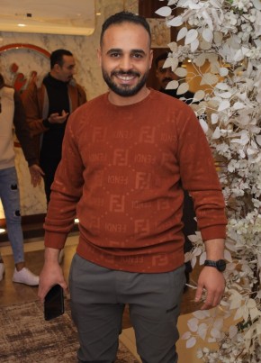 اسلام, 29, Egypt, Al Jizah