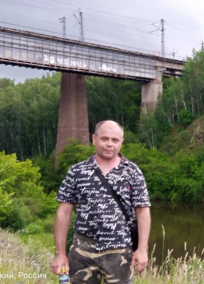 Kostya, 50, Russia, Kemerovo