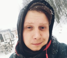 Иван Марков, 25 лет, Нелидово