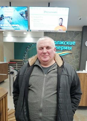 Sem, 54, Россия, Новокуйбышевск