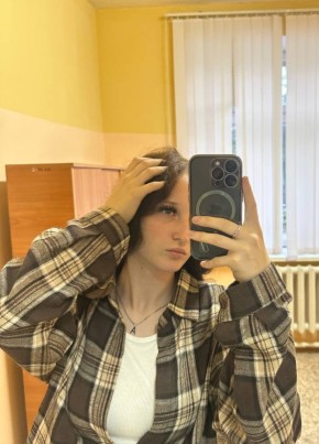 Геля из Уфы 18 лет