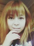 Valentina, 24 года, Северобайкальск