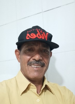 Ivanilson из Belo Horizonte 54 года