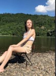 Арина - Иволгинск