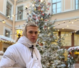 Danil, 23, Volzhsk