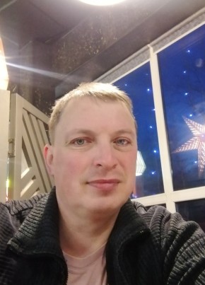 Павел, 45, Россия, Каменск-Шахтинский