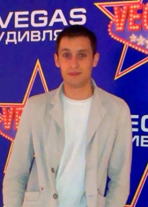 Дмитрий, 35, Россия, Отрадный