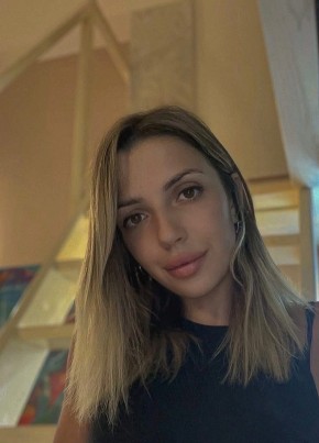 LIDA, 28, Україна, Маріуполь