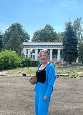 Оксана из Москвы 41 год