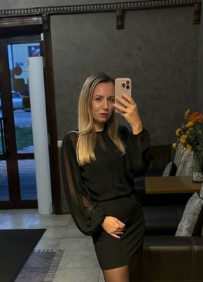 Светлана из Воронежа 40 лет