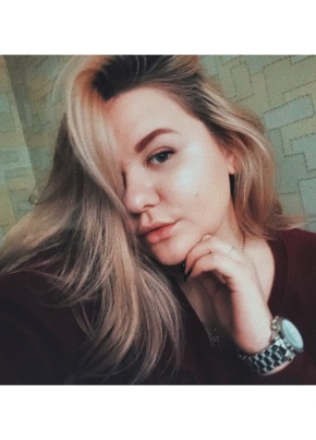Катерина, 27, Россия, Нижний Новгород