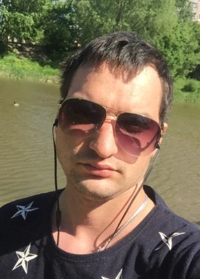 Максим, 28, Россия, Рязань