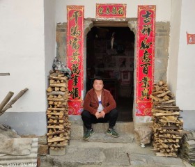 好好学习, 33, Wuxue