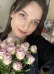 Kamilla, 29 лет, Санкт-Петербург