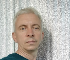 Олег, 49 лет, Армянск