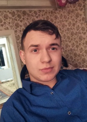 Nick, 27, Россия, Снежинск
