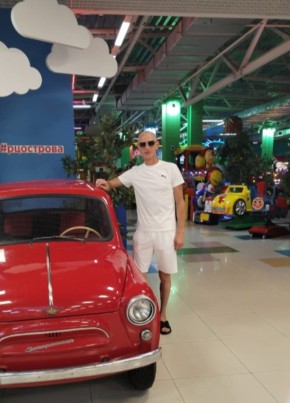 Олег из Гая 41 год