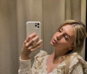 Yuliya, 27, Privolzhsk