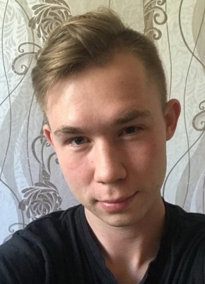 Иван