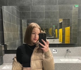 Roksana, 25, Pravdinsk